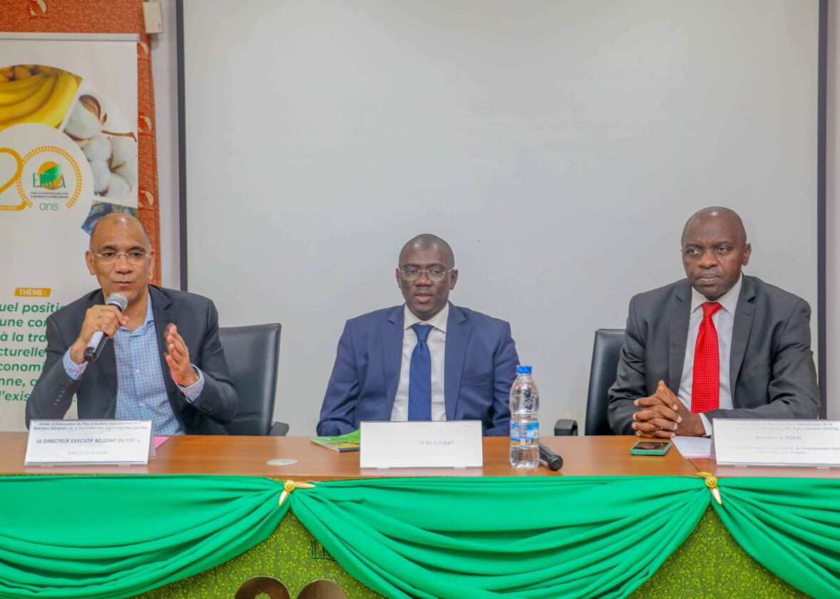 Transformation industrielle : Le FIRCA héberge un séminaire de réflexion stratégique de la DGPAI